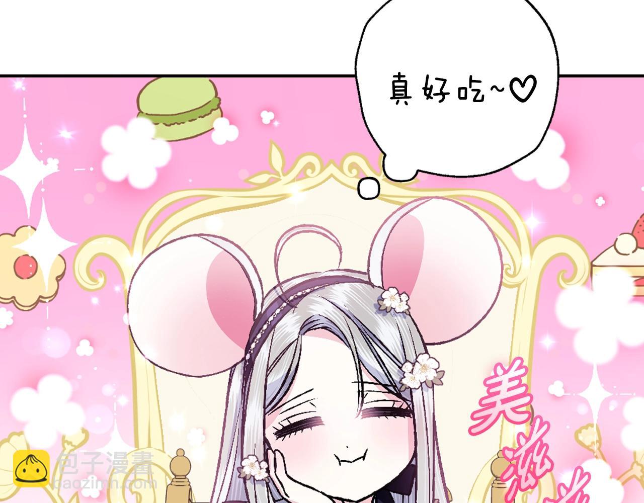 第77话 我很想你56