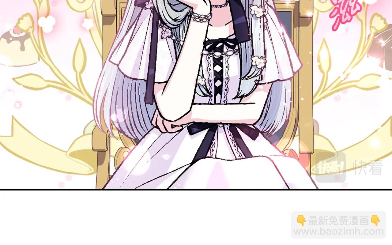 第77话 我很想你57