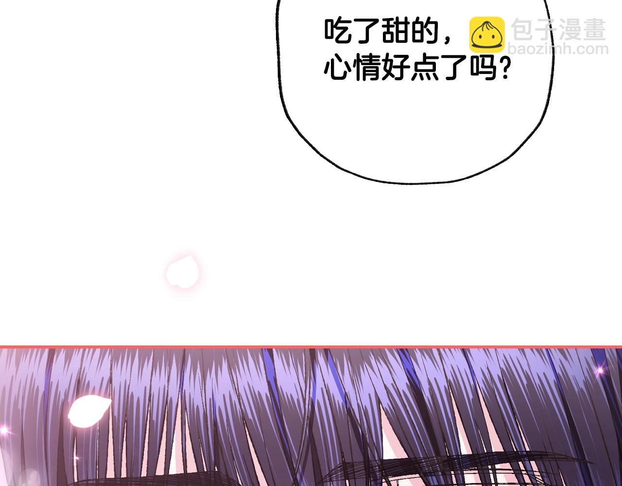 第77话 我很想你60