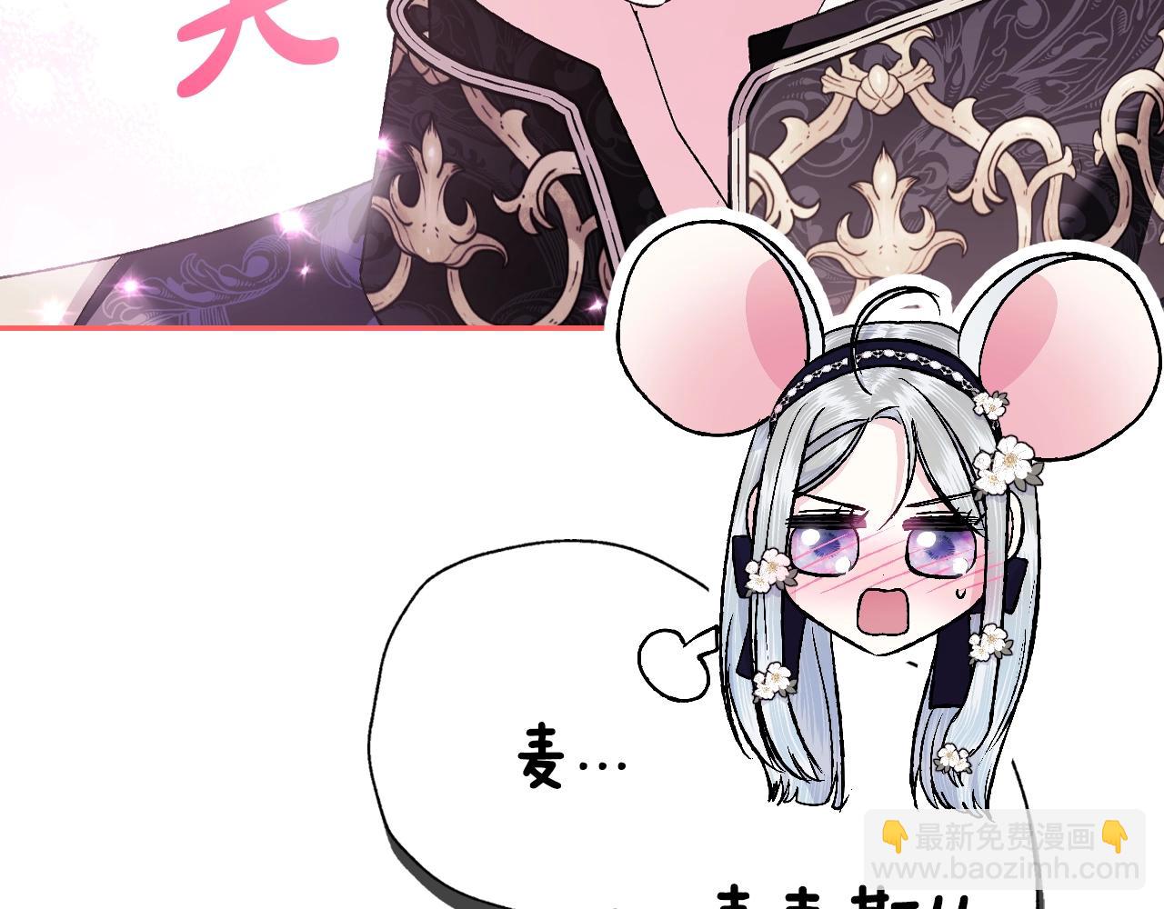 第77话 我很想你62