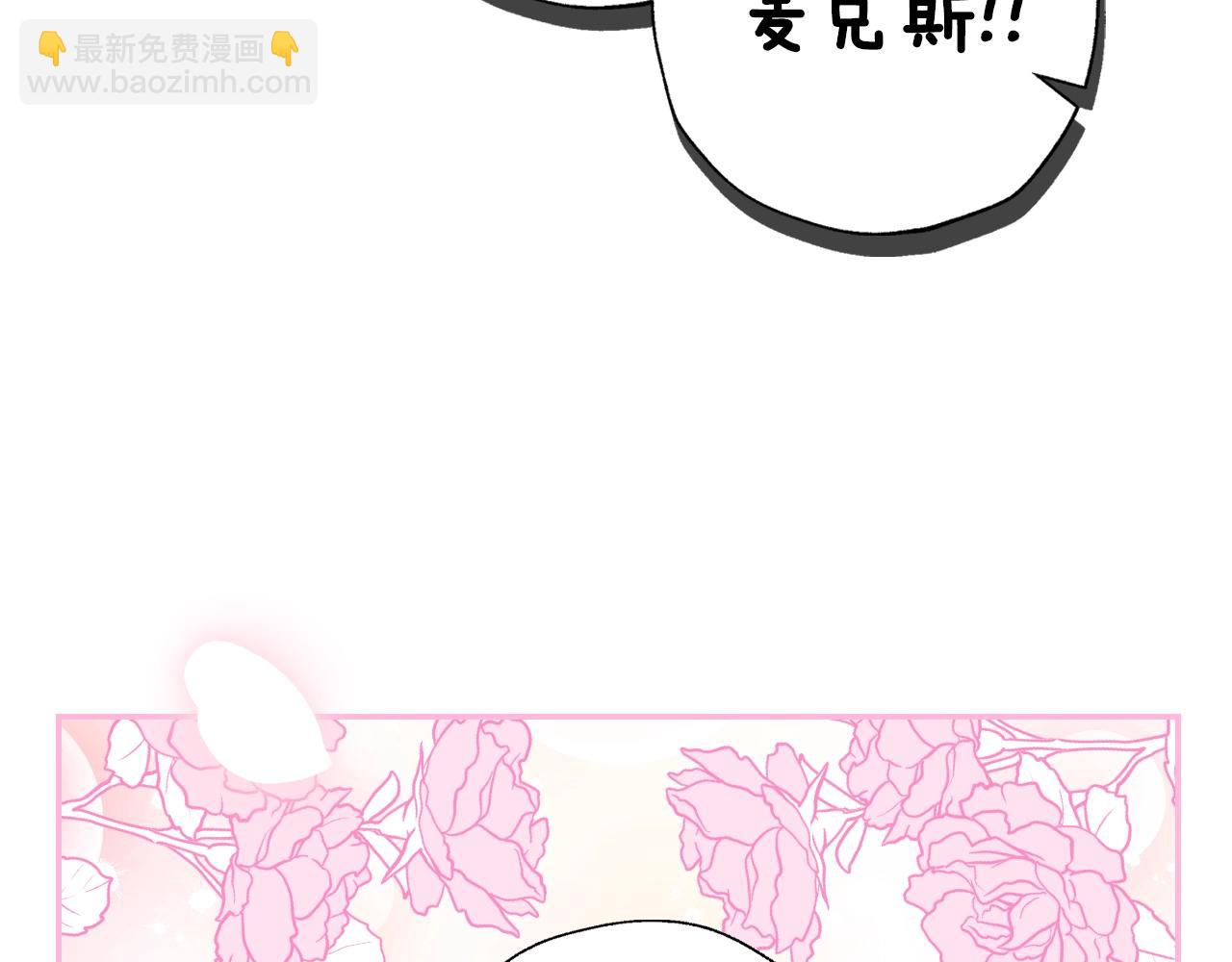 第77话 我很想你63