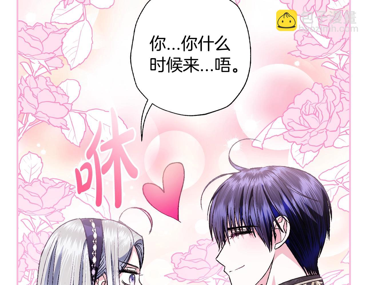 第77话 我很想你64