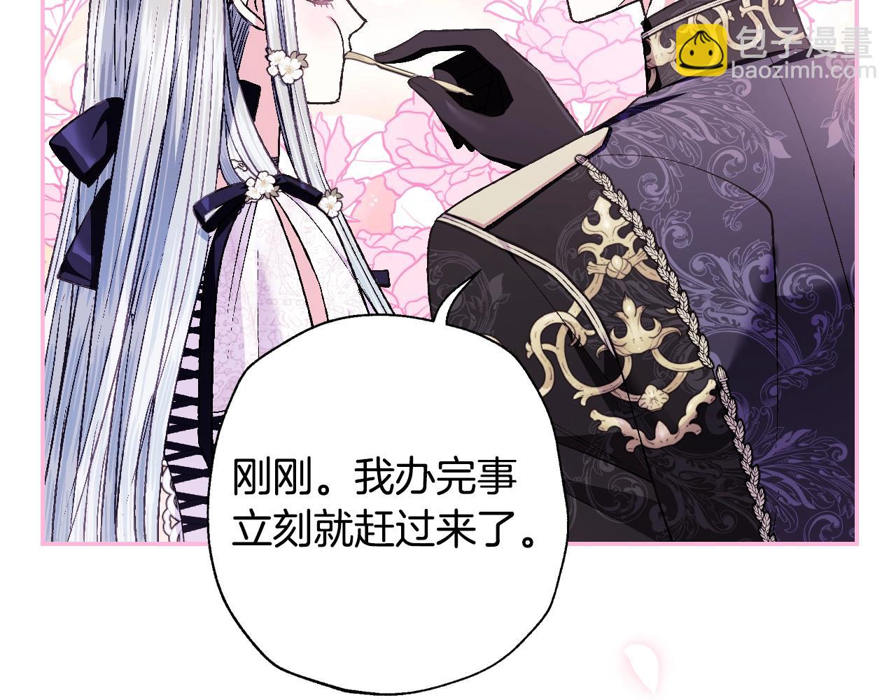 第77话 我很想你65