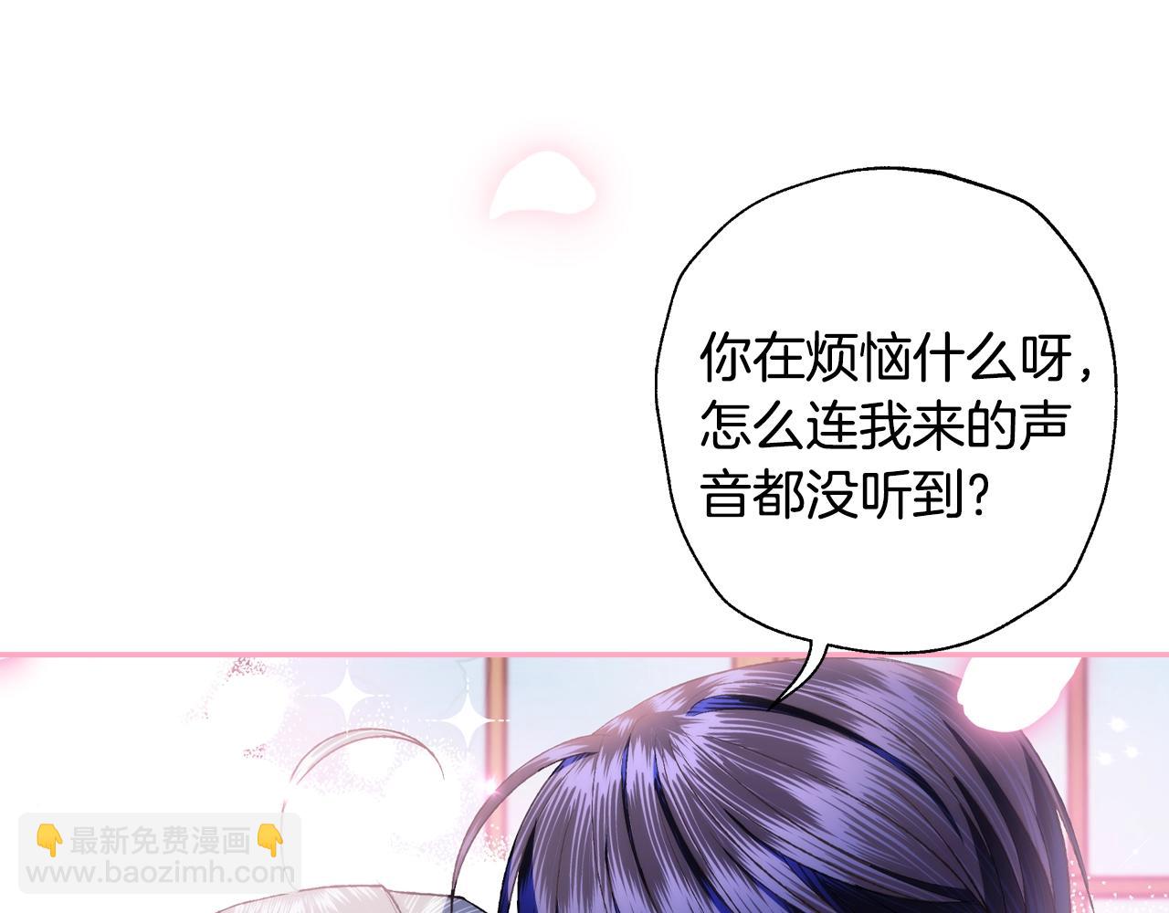 第77话 我很想你67