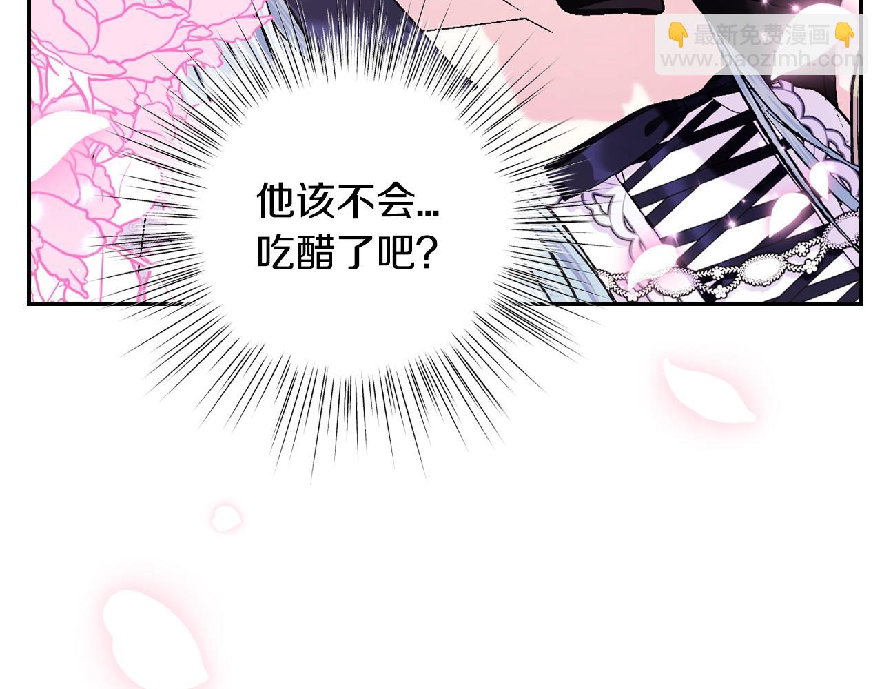 第77话 我很想你72