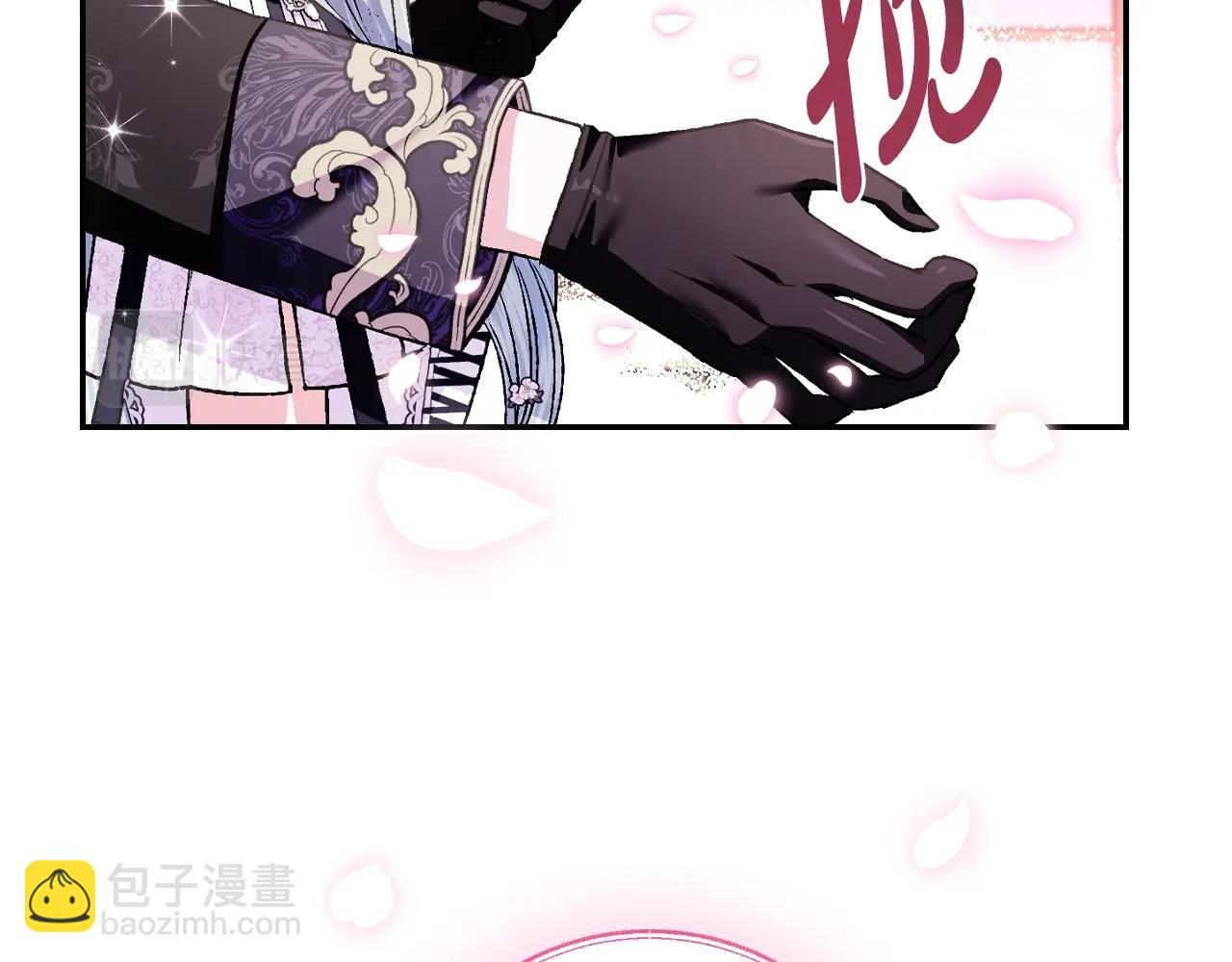 第77话 我很想你76