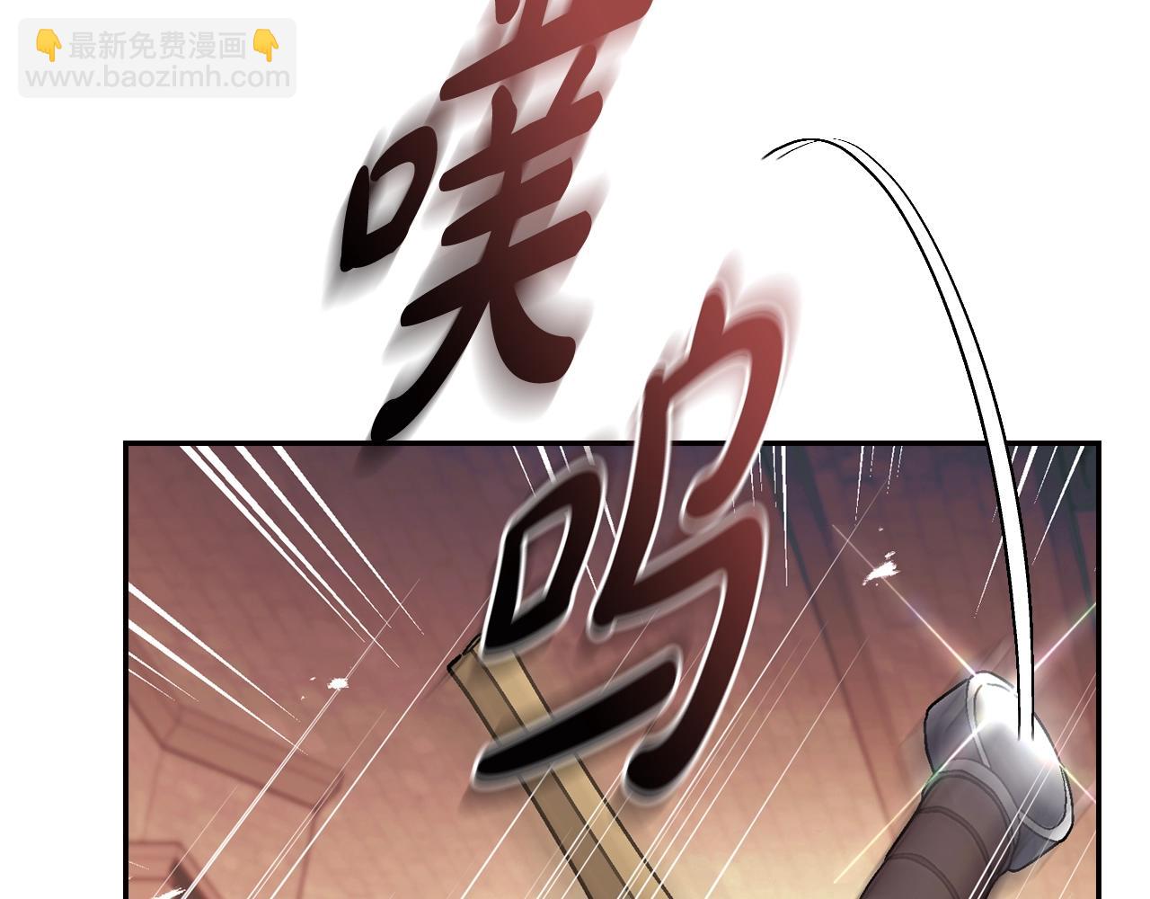 第78话 对决106