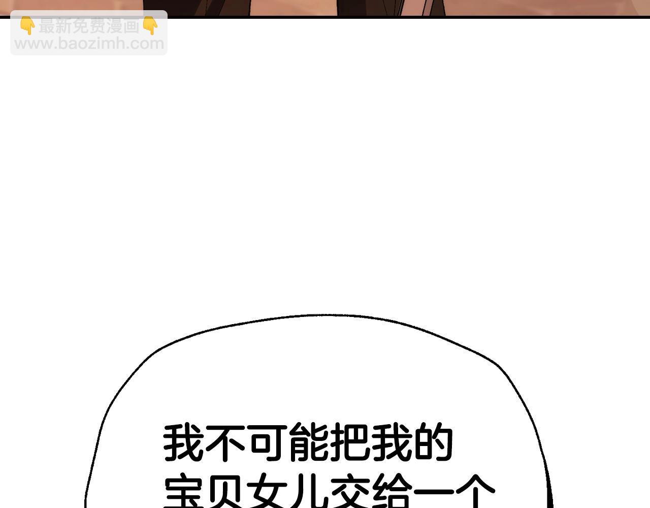 第78话 对决116
