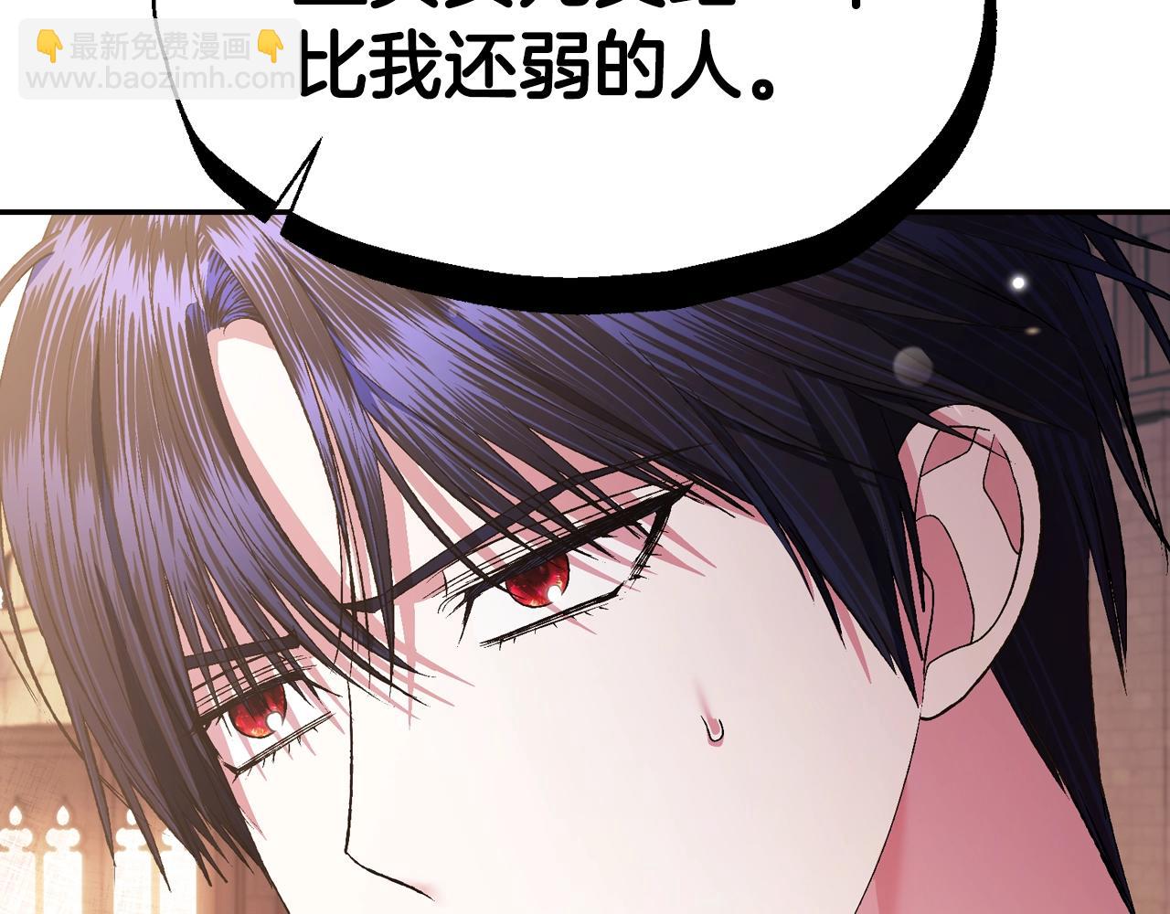 第78话 对决117