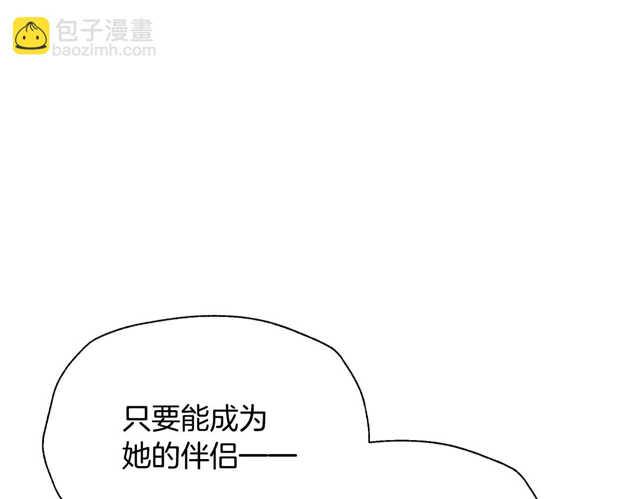 第78话 对决123