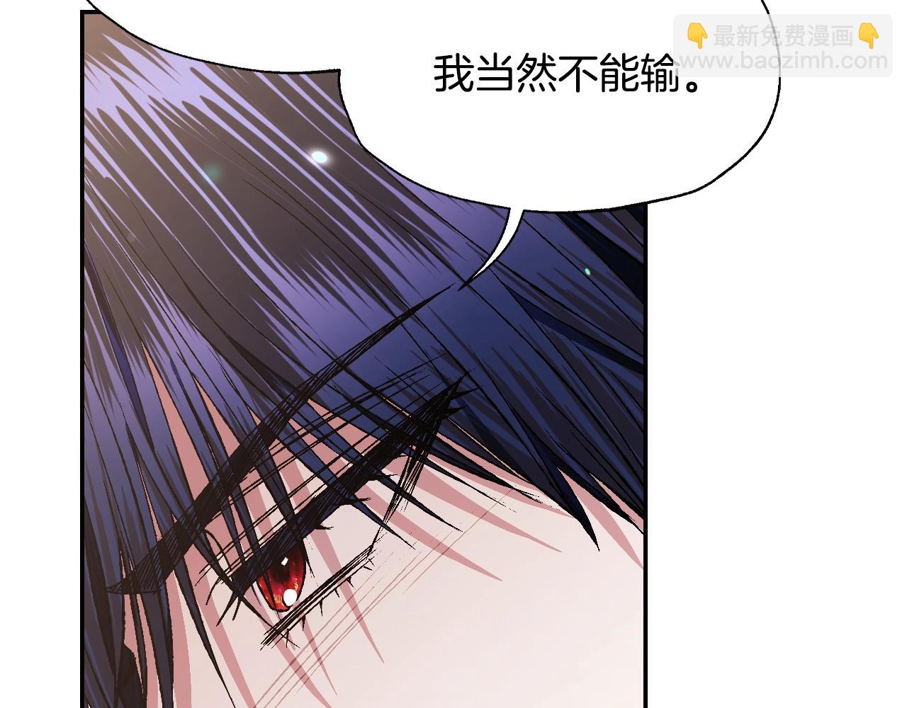 第78话 对决124