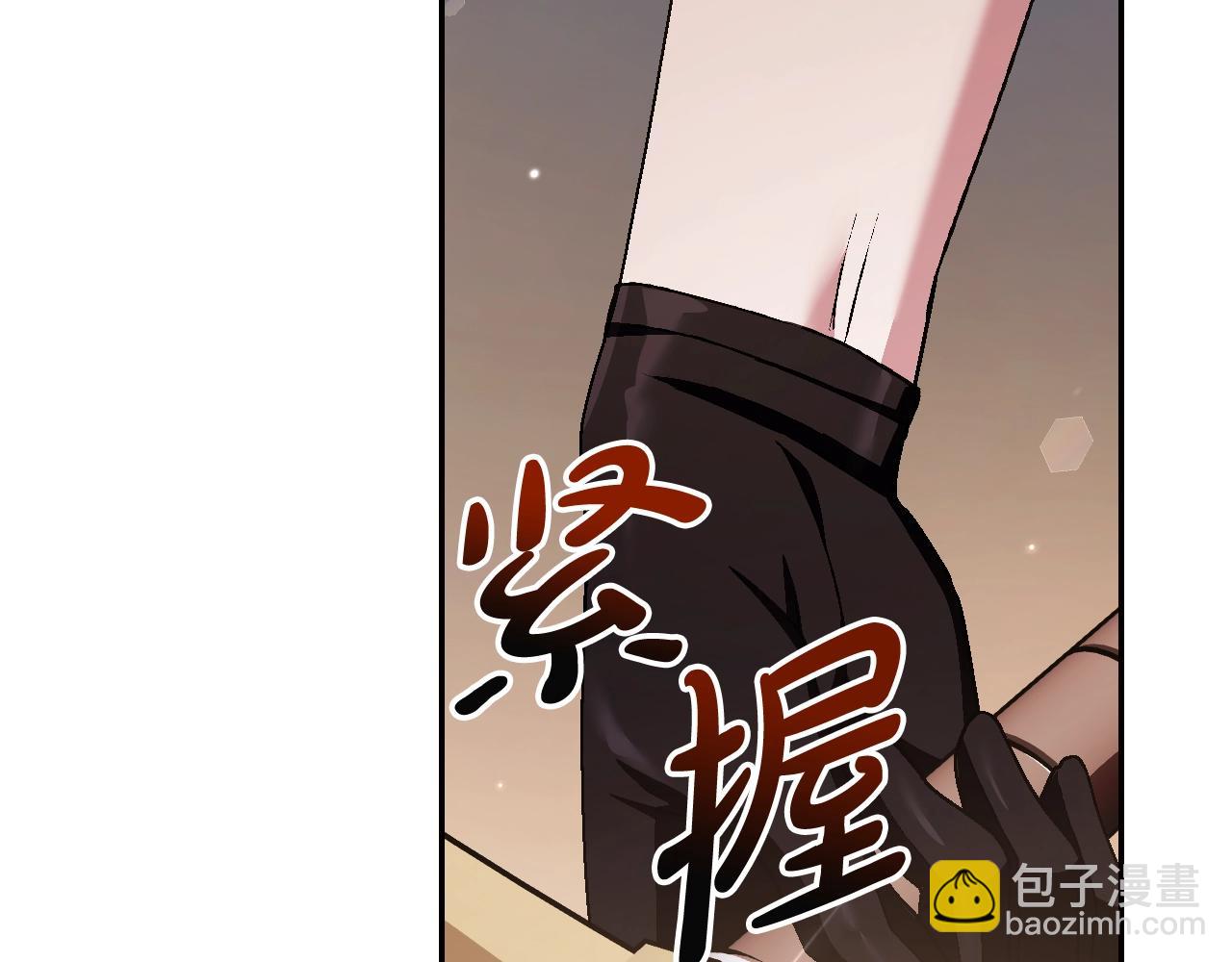第78话 对决127