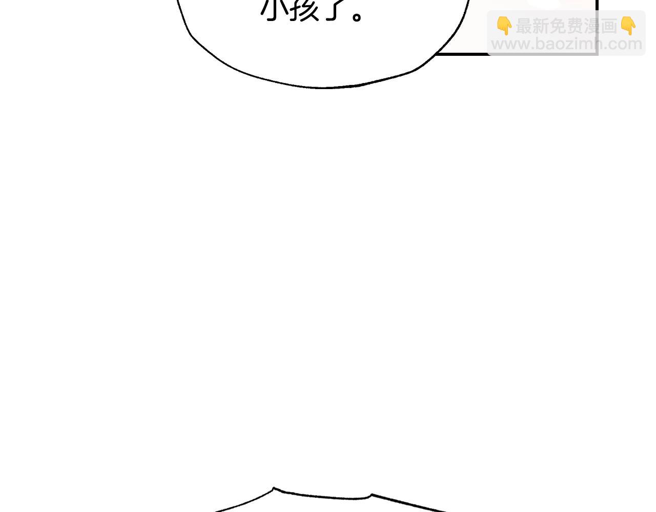 第78话 对决129