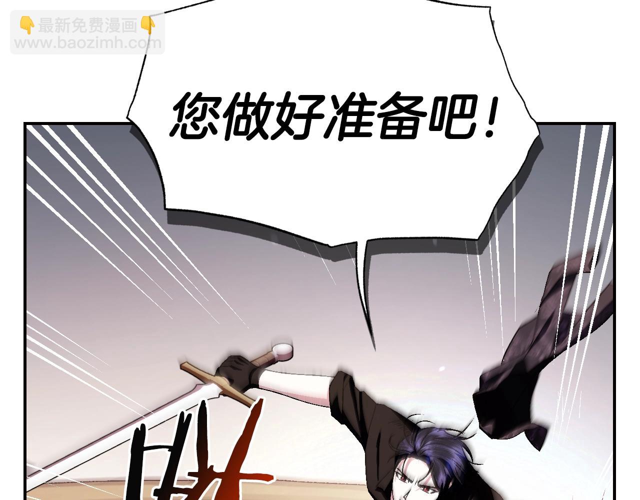 第78话 对决130