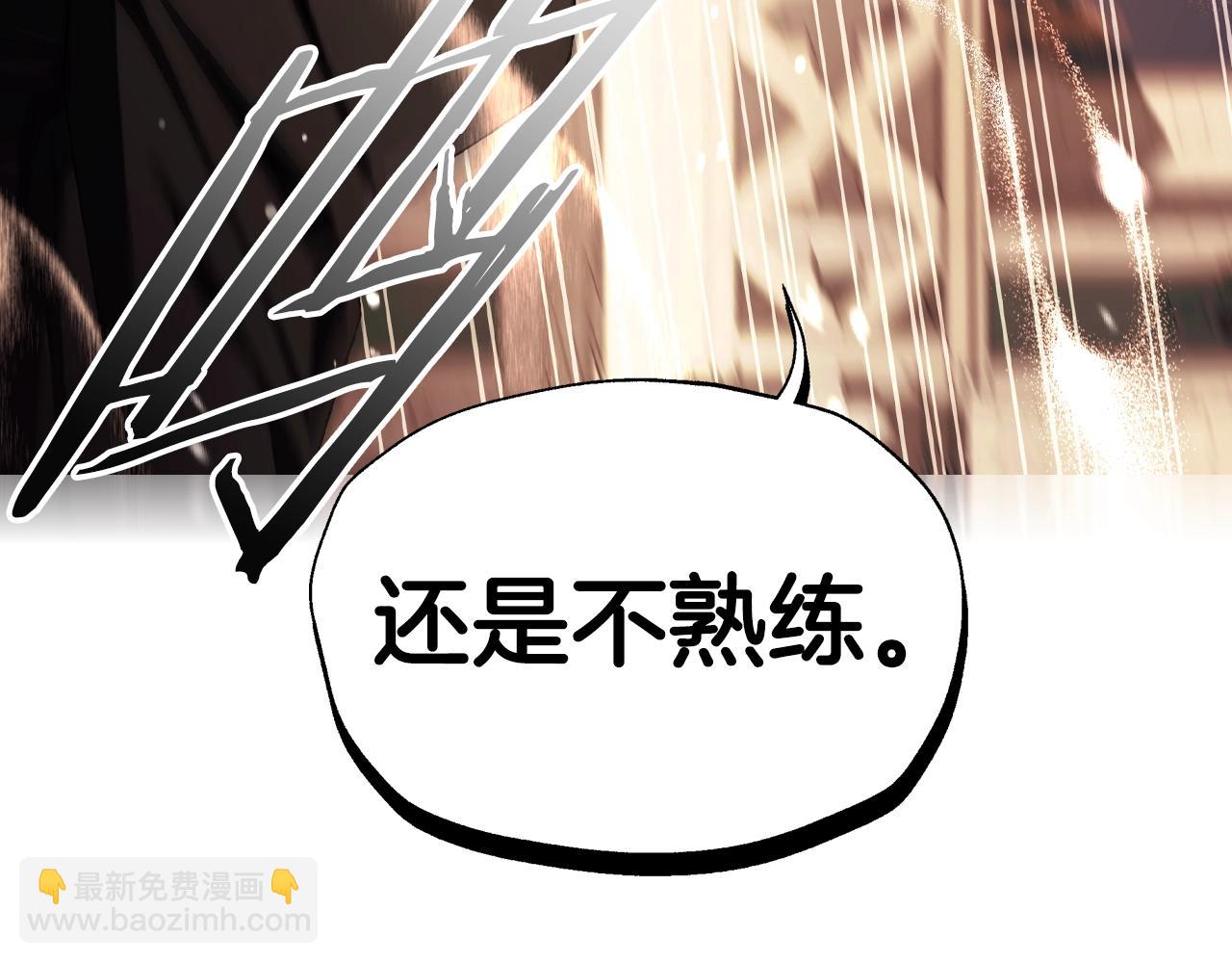 第78话 对决136