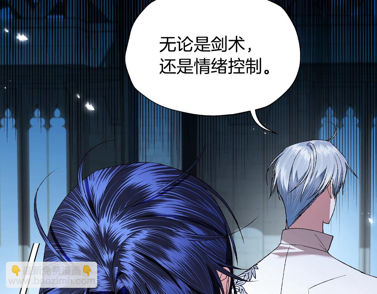 第78话 对决138