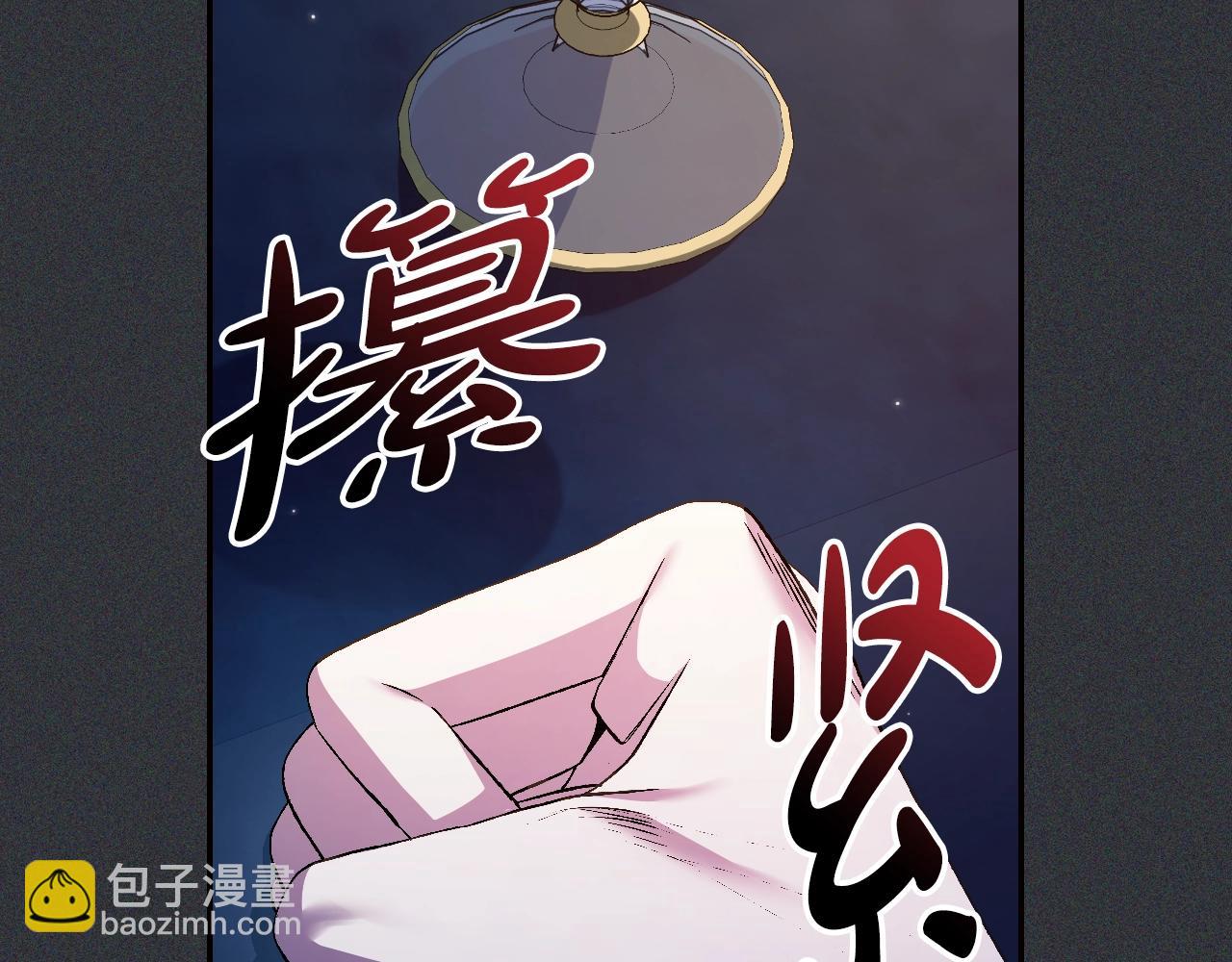 第78话 对决14