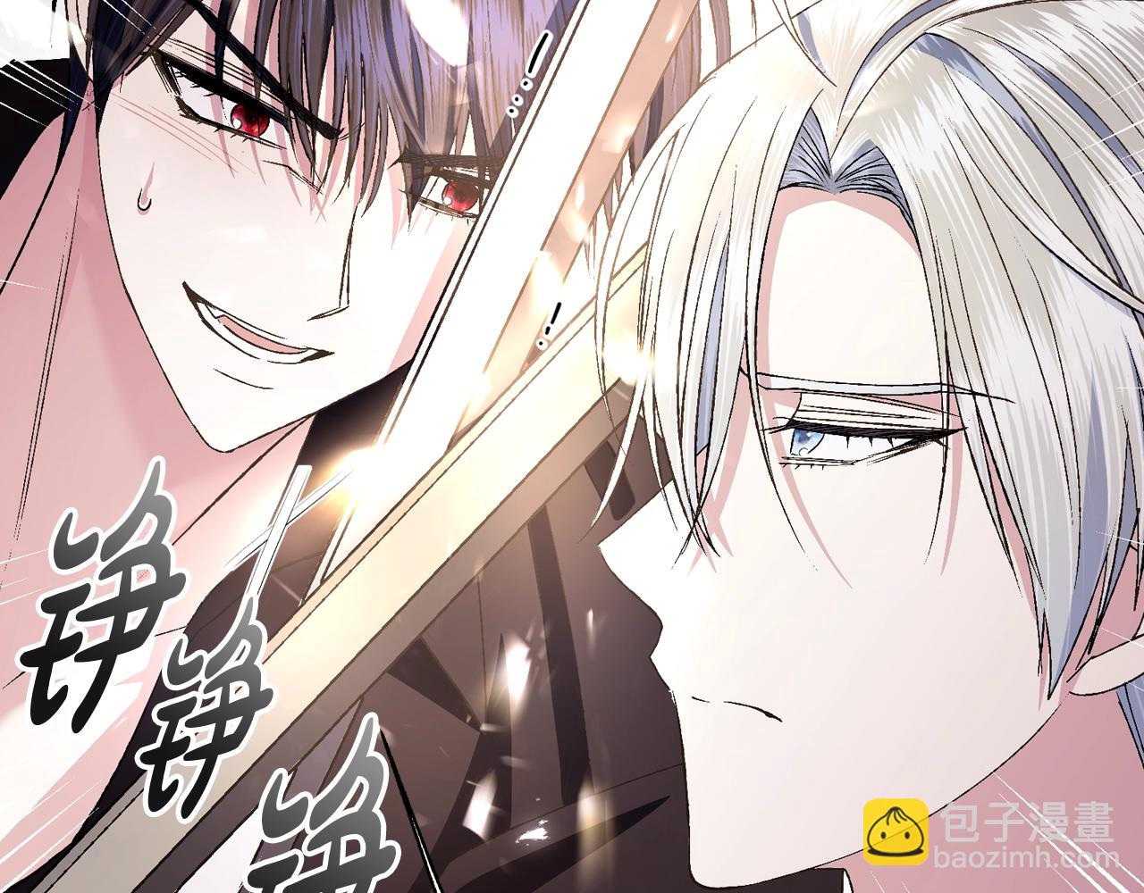 第78话 对决150