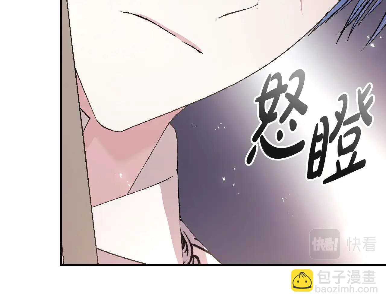 第78话 对决153