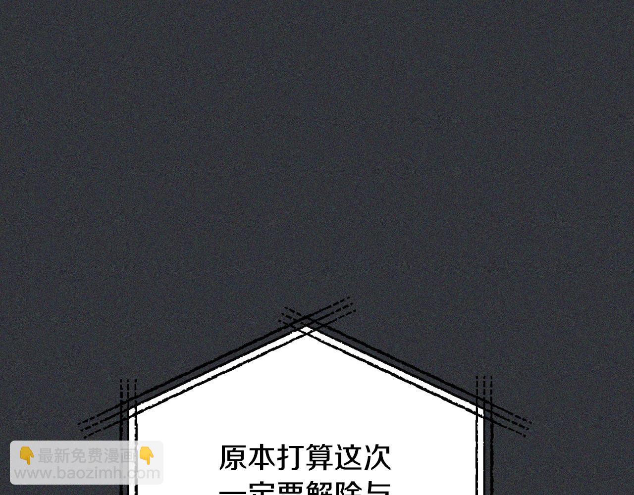 第78话 对决16