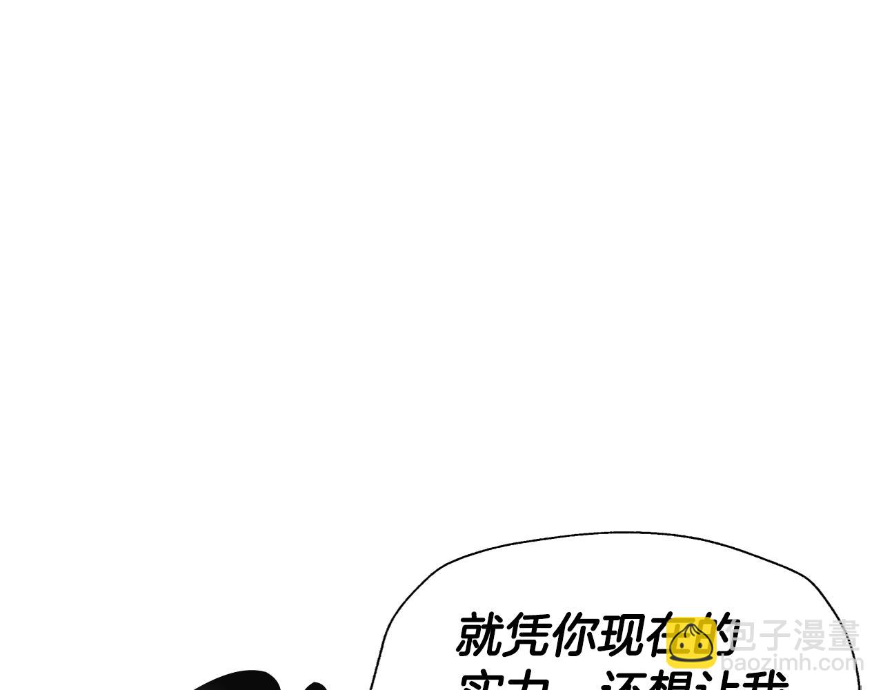 第78话 对决169