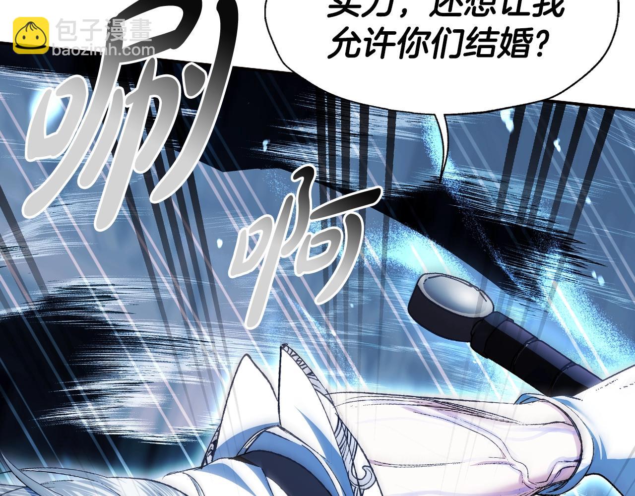 第78话 对决170