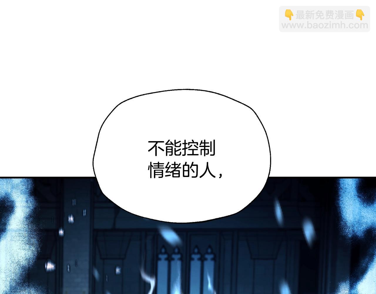 第78话 对决184