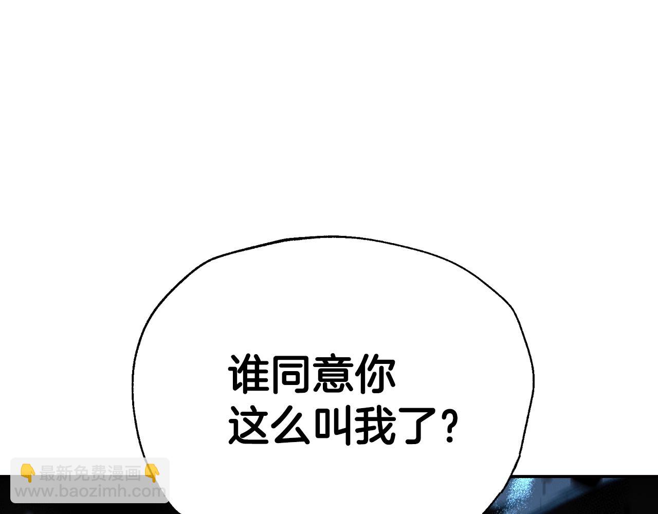 第78话 对决190