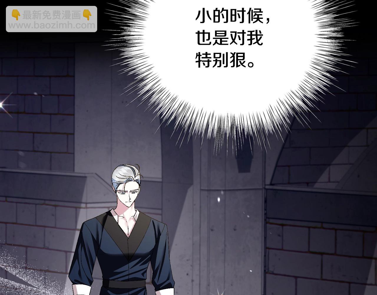 第78话 对决198