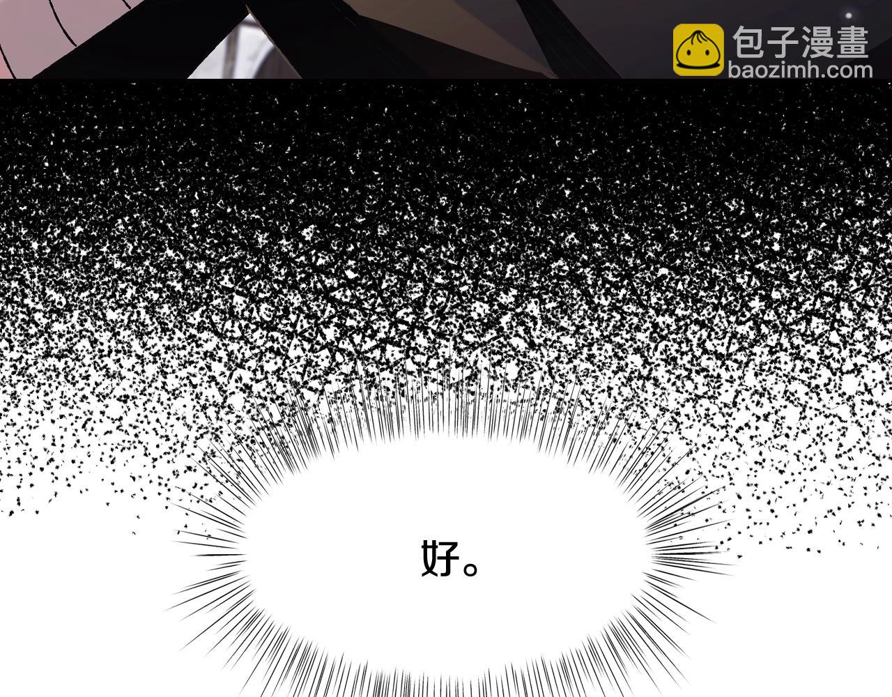第78话 对决210