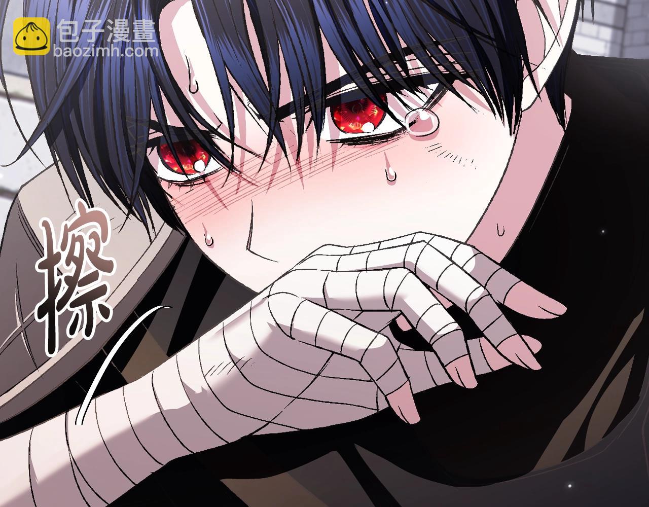 第78话 对决213