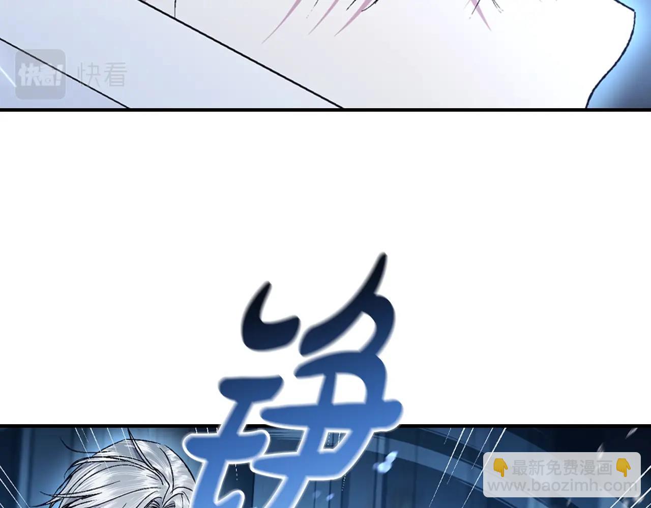 第78话 对决221