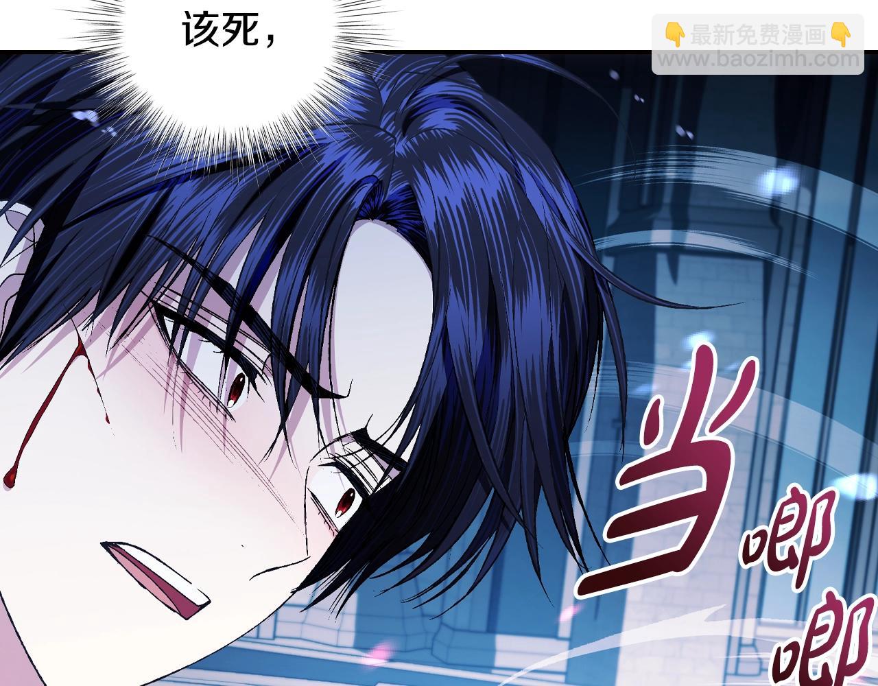 第78话 对决225