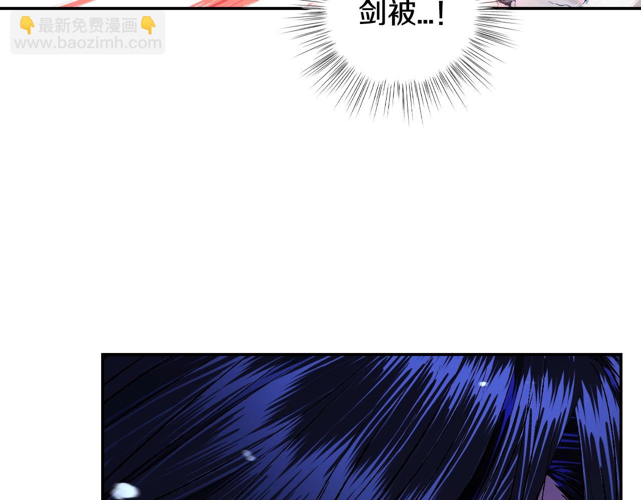 第78话 对决227