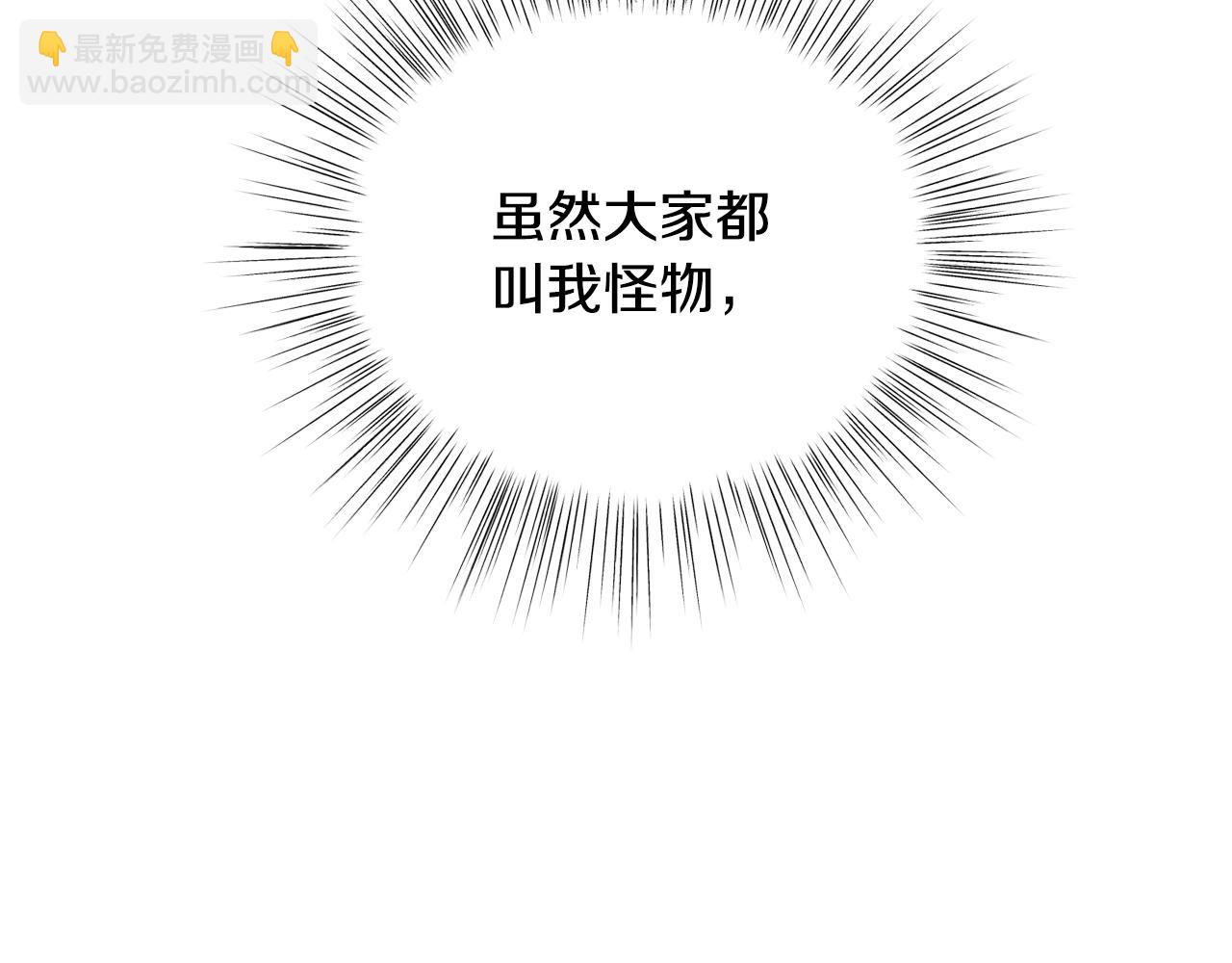 第78话 对决231