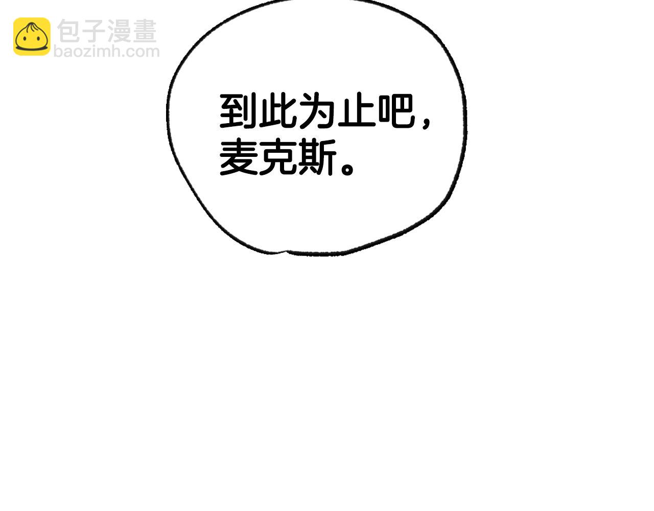 第78话 对决237