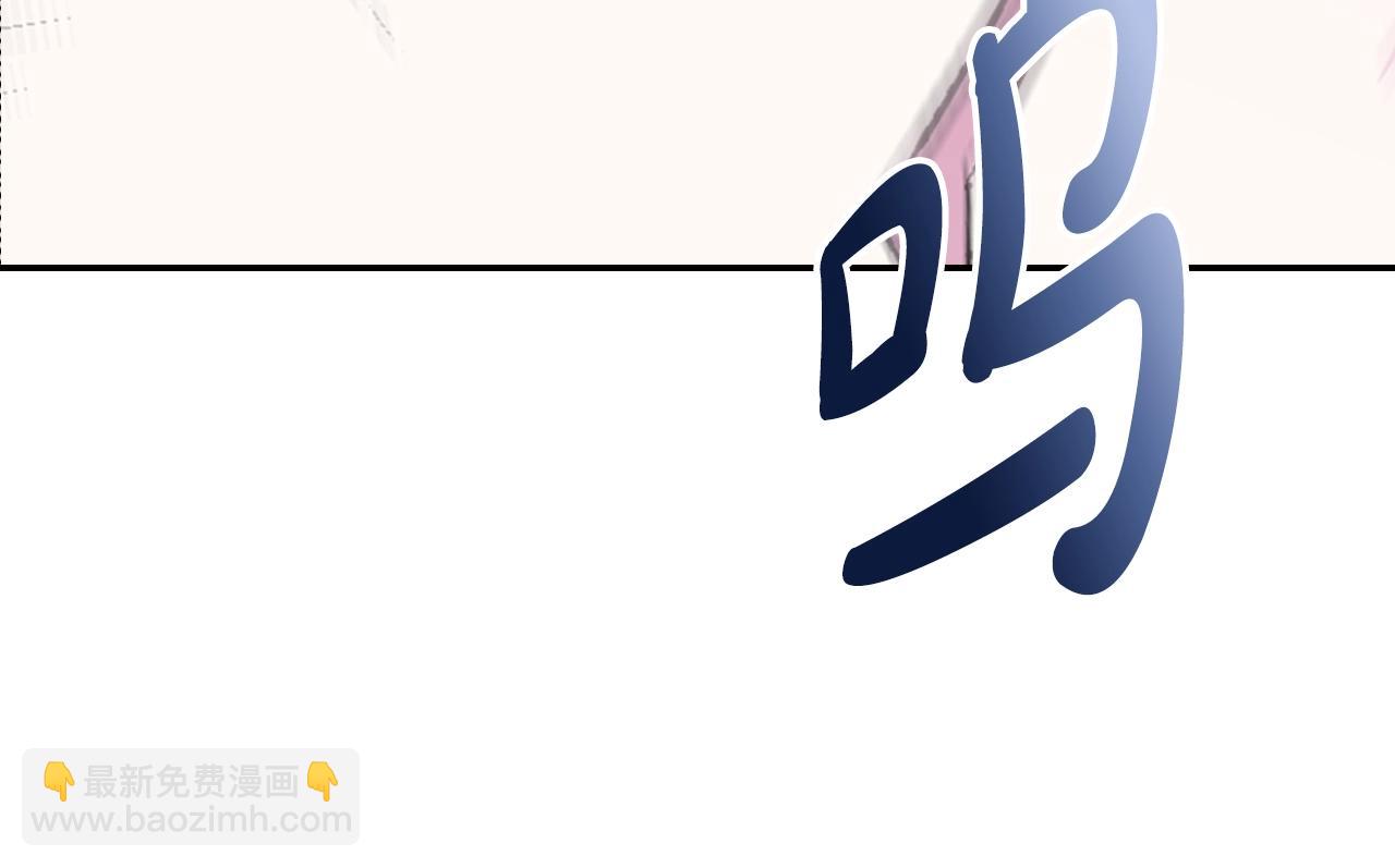 第78话 对决245