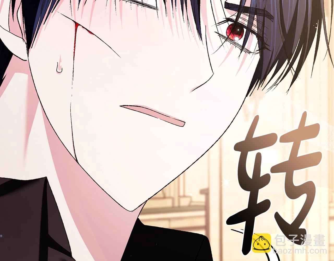 第78话 对决254