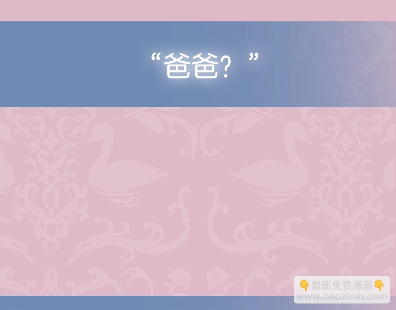 第78话 对决266