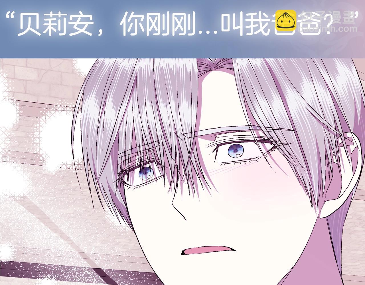 第78话 对决267