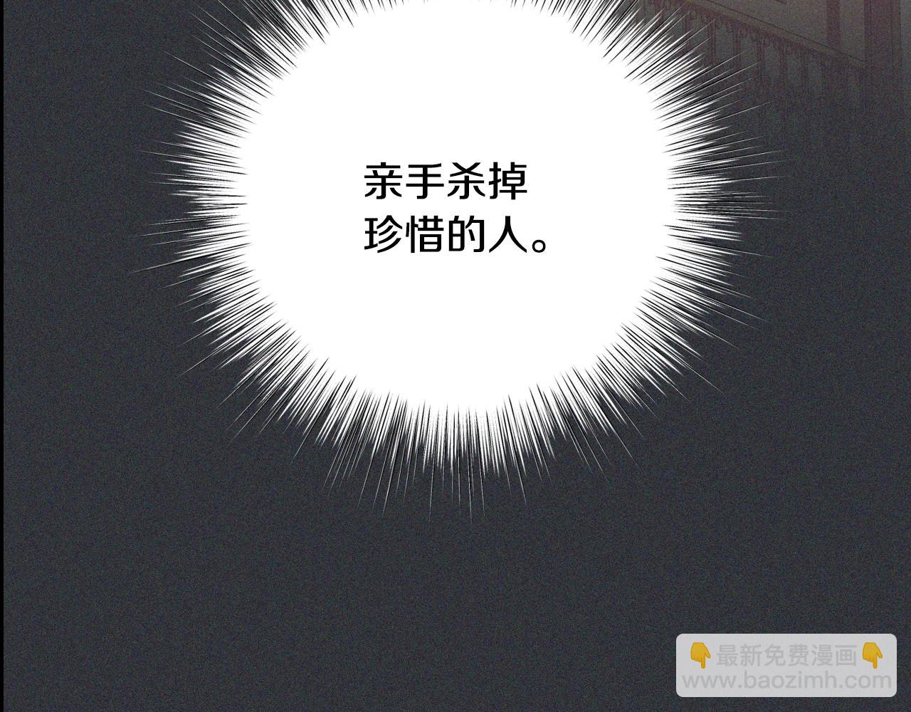 第78话 对决27