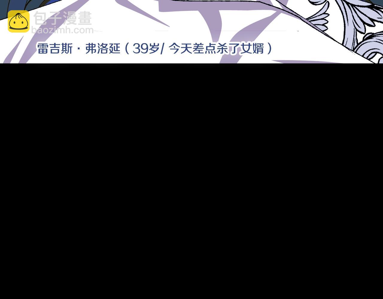 第78话 对决280