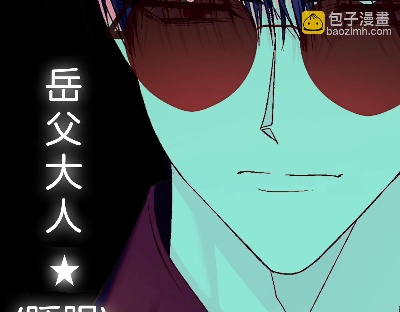 第78话 对决284
