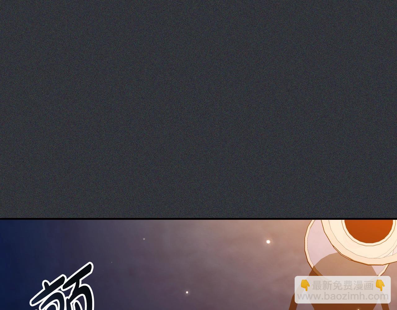 第78话 对决29