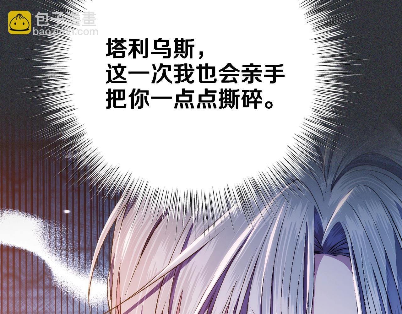 第78话 对决35
