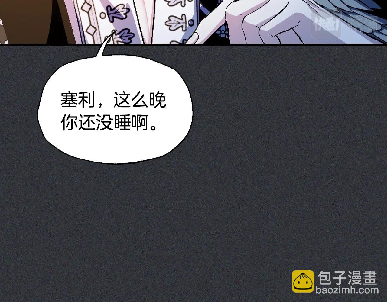 第78话 对决45