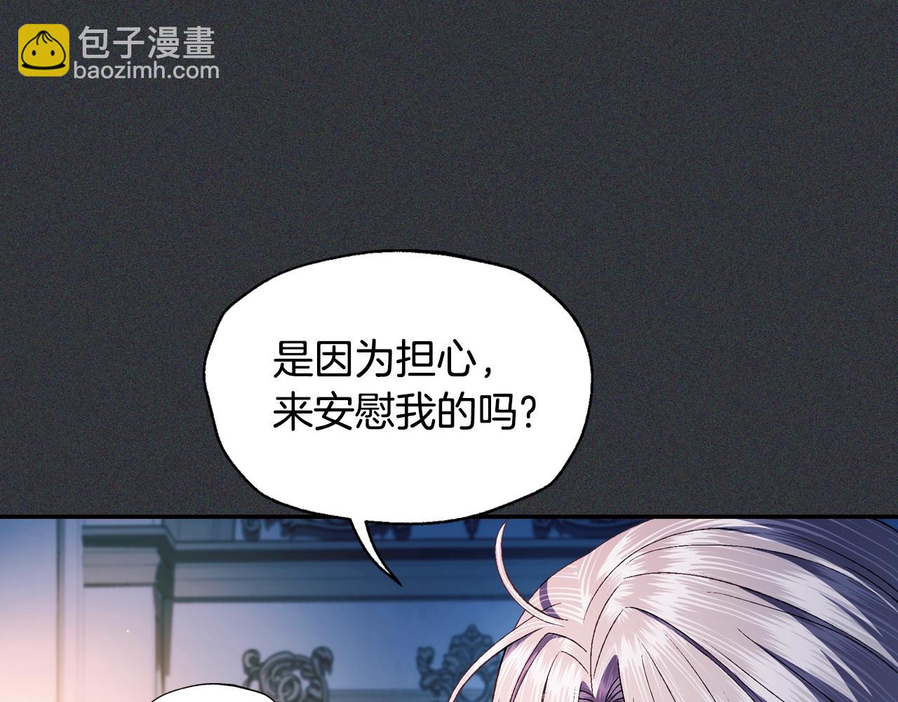 第78话 对决46