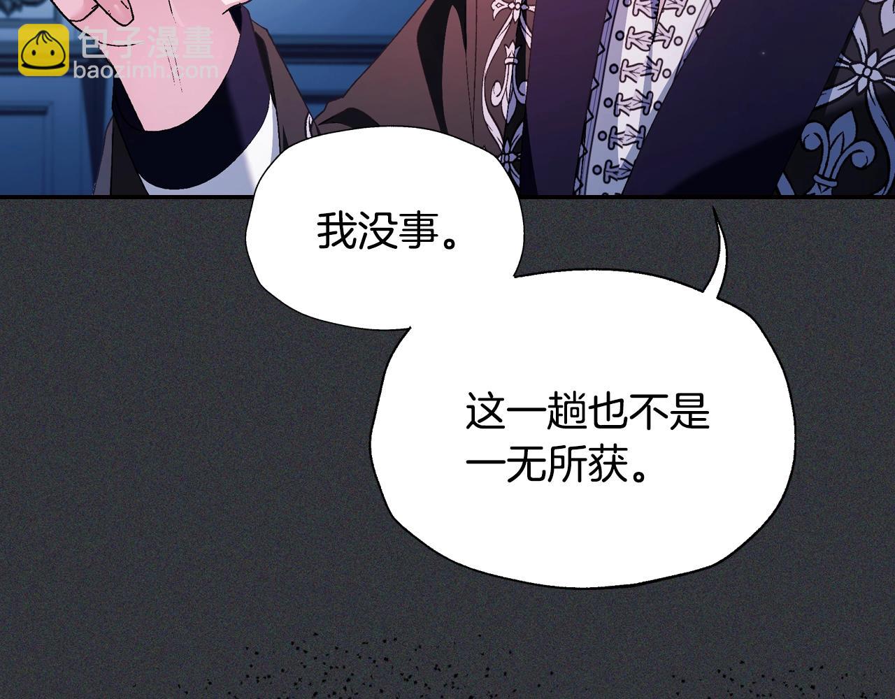 第78话 对决48