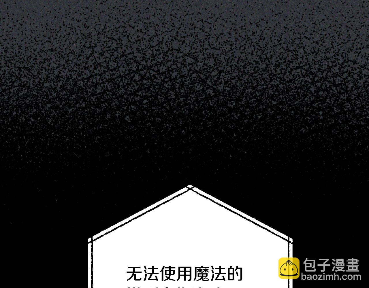 第78话 对决49