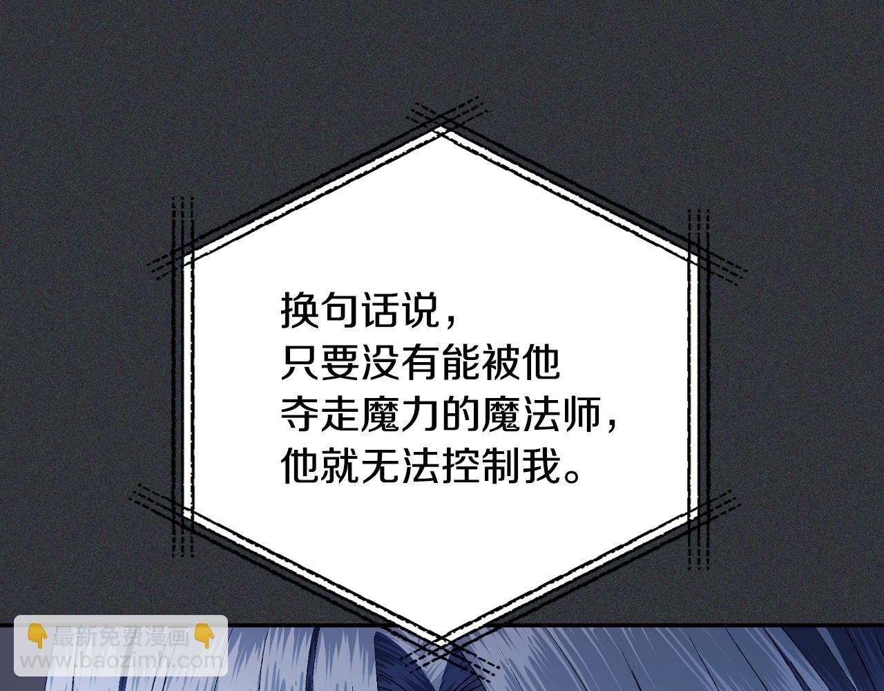 第78话 对决58